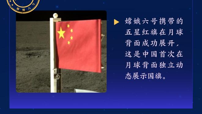 穆德里克等192名乌克兰运动员呼吁，禁止俄罗斯运动员参加巴黎奥运