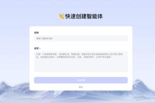 18新利体育手机版app下载截图2